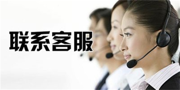 锁巨人智能锁全国售后服务热线_锁巨人智能锁客服热线